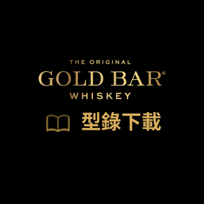 型錄下載 _4_.png